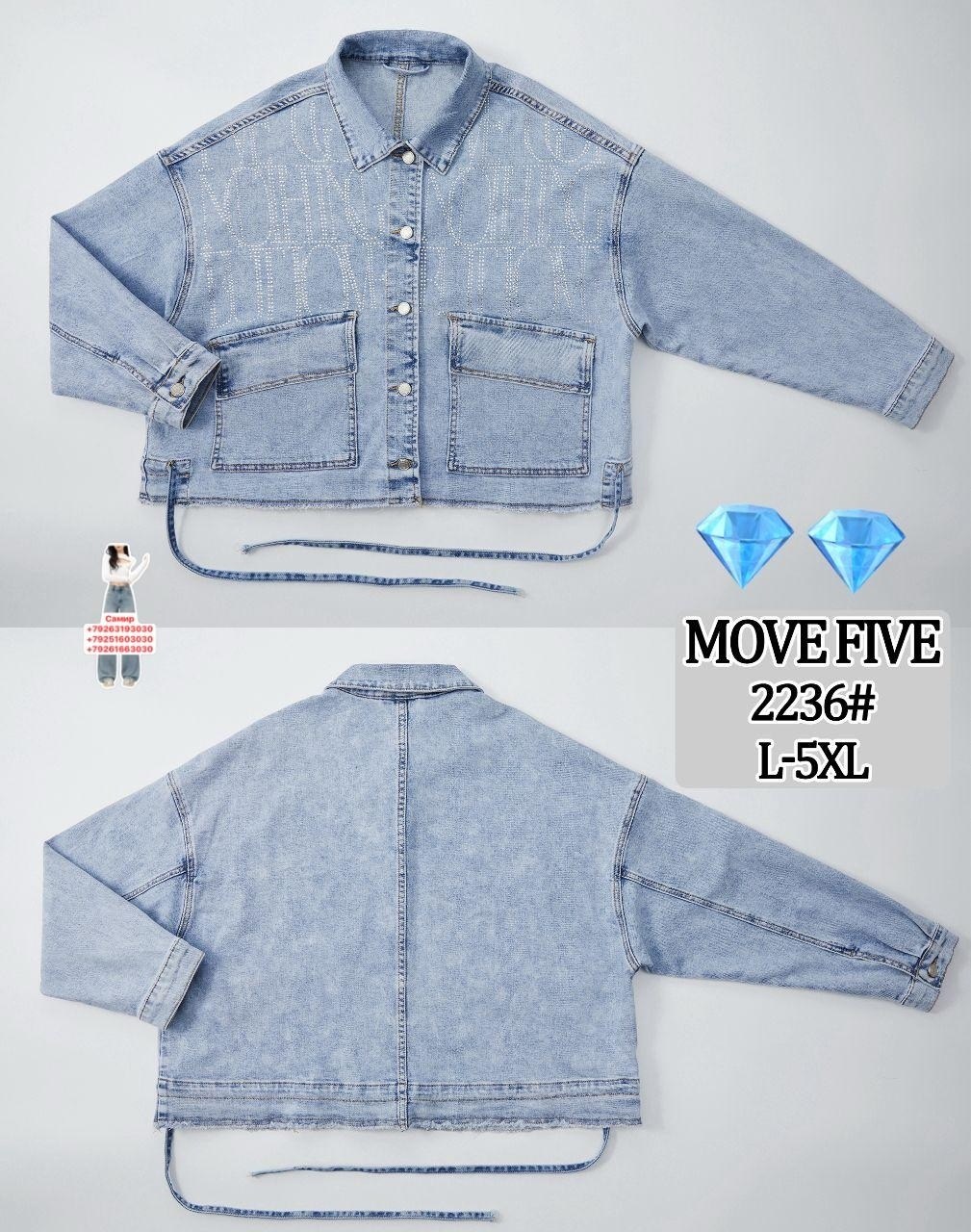 джинсовая куртка для девочек,куртка джинсовая для мальчика,джинсовая куртка с капюшоном,джинсовая куртка светлая для мальчика h&m,джинсовка с капюшоном детская