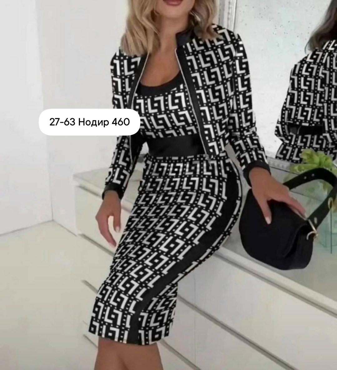 женский костюм двойка,женский костюм двойка ткань трикотаж,костюм двойка трикотаж,костюм с юбкой,трикотажный костюм юбка и кофта