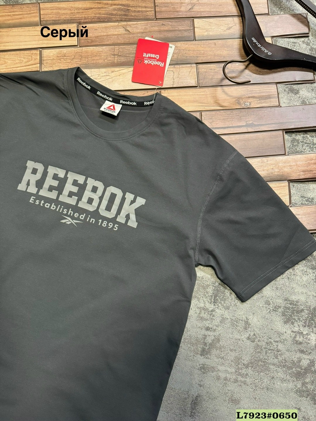 футболка мужская reebok,футболка reebok,футболка мужская reebok graphic series,мужская майка reebok,футболка рибок мужские