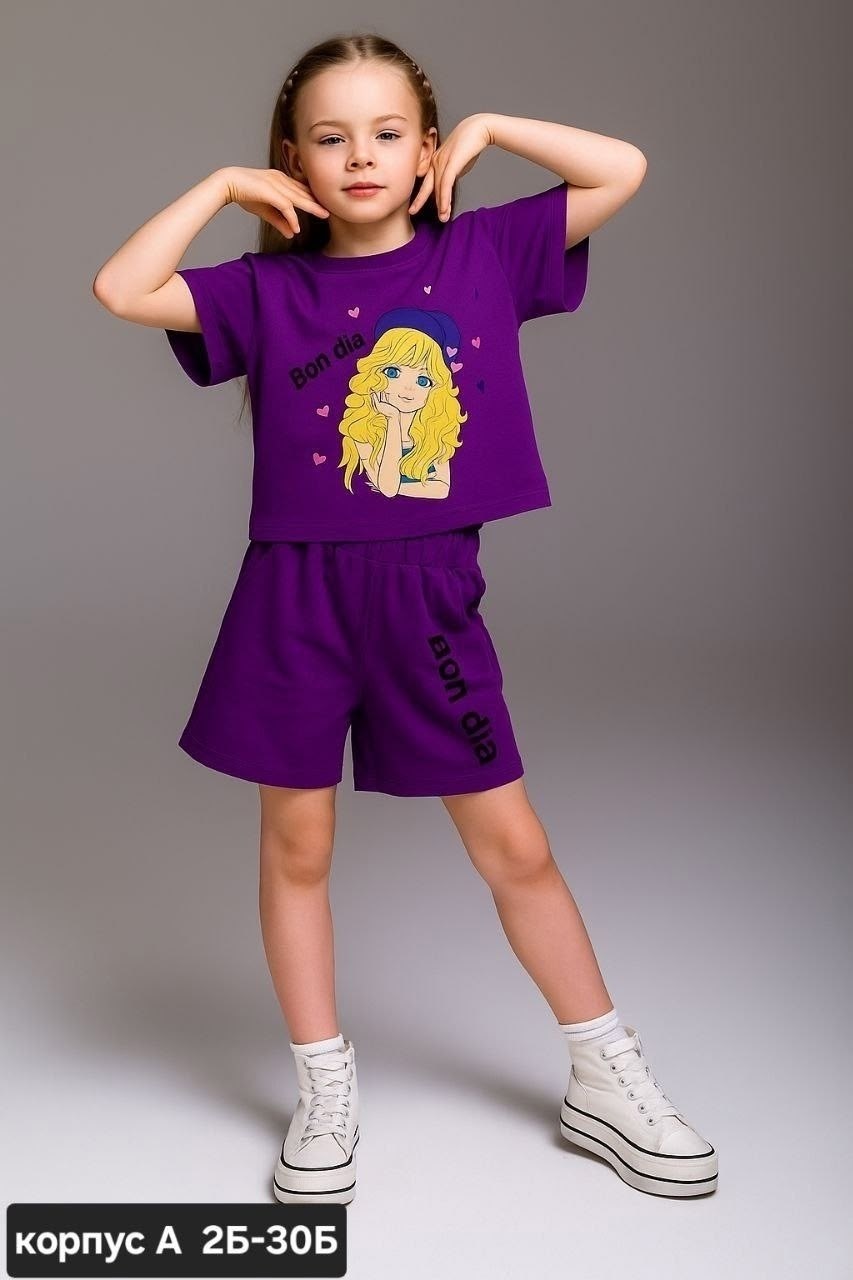 костюм для девочек,детские костюмы,комплект костюм,детской одежды,комплект одежды девочке