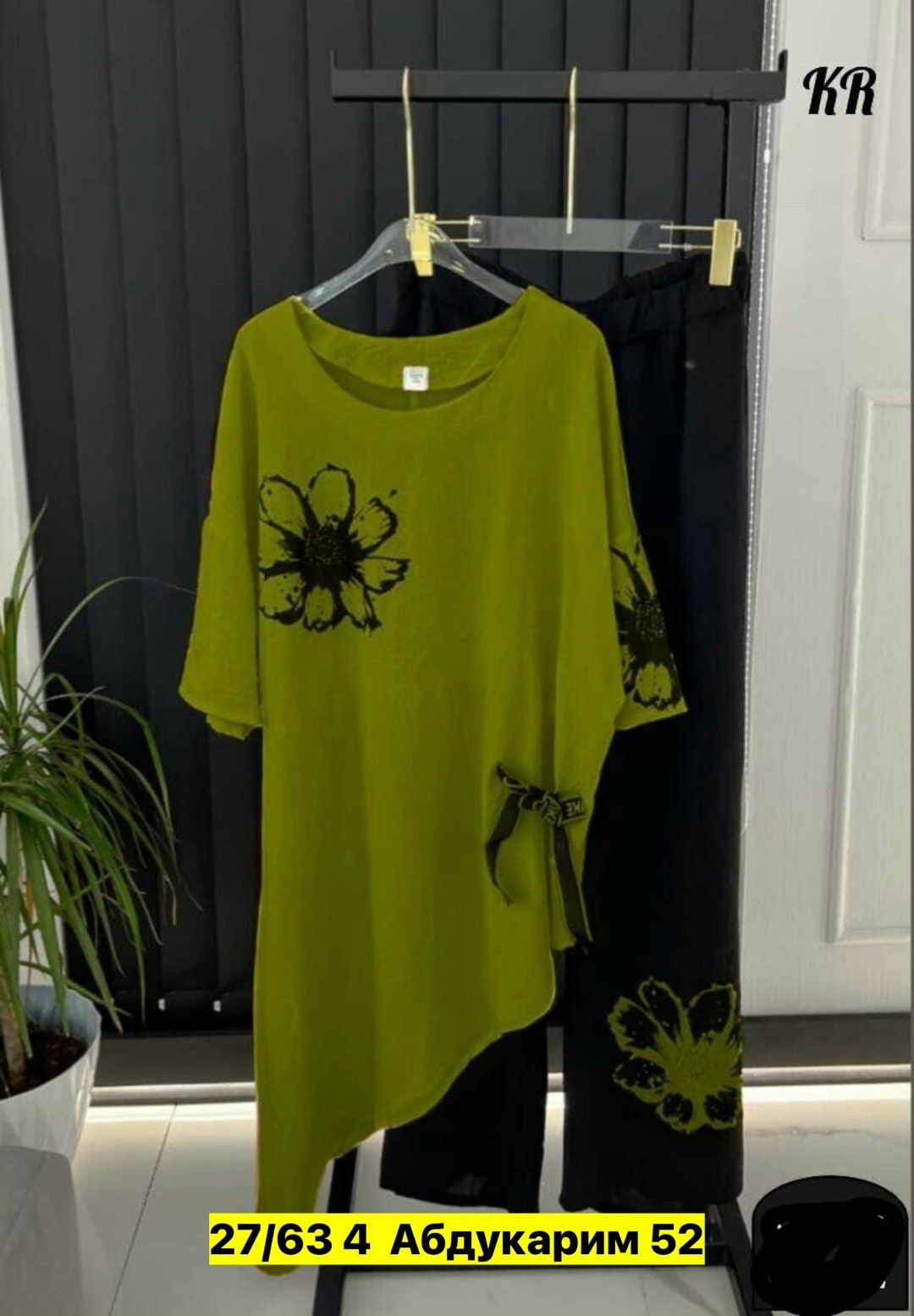 женские костюмы больших размеров,одежда больших размеров для женщин, больших размеров,костюм женский туника,женские костюмы