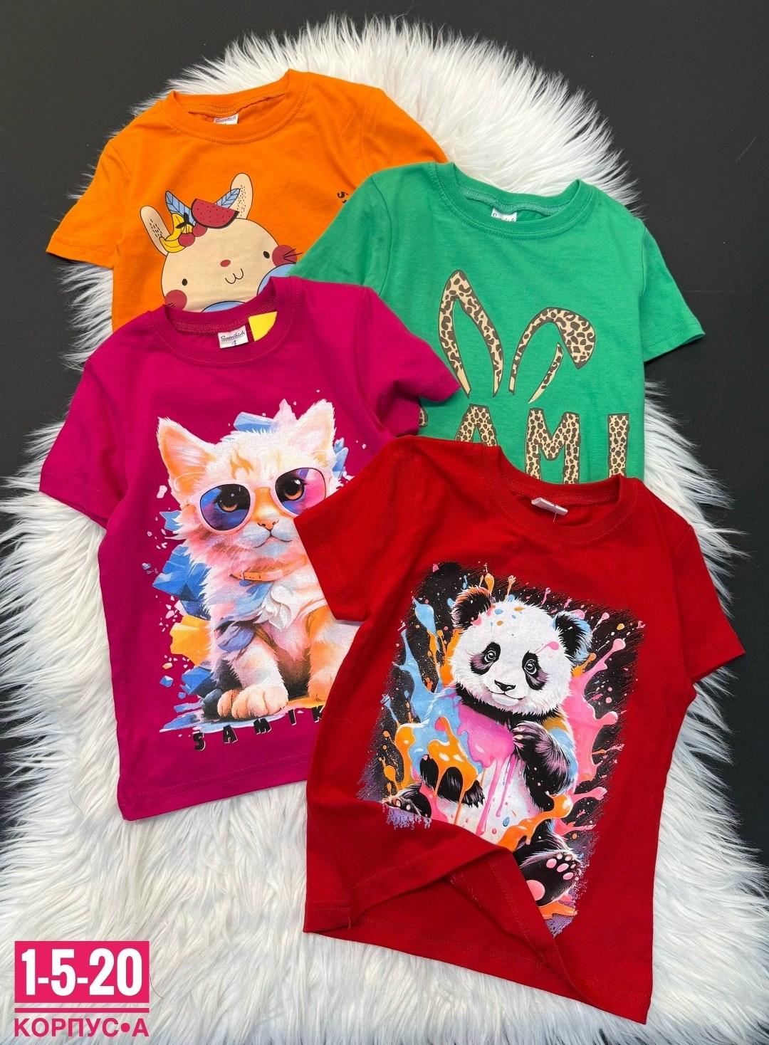 футболки детские,детская футболка,футболки для девочек,футболки и майки,футболки и топы для девочек