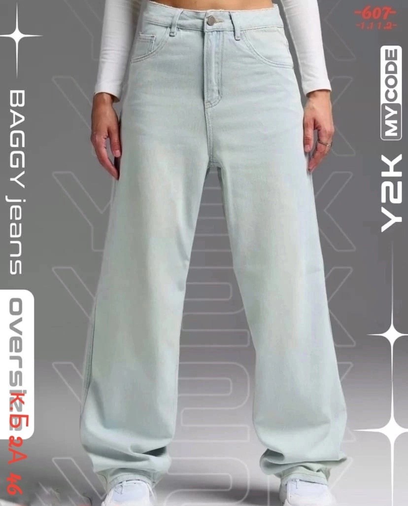 джинсы широкие,джинсы женские,женские джинсы широкие,джинсы брюки,джинсы