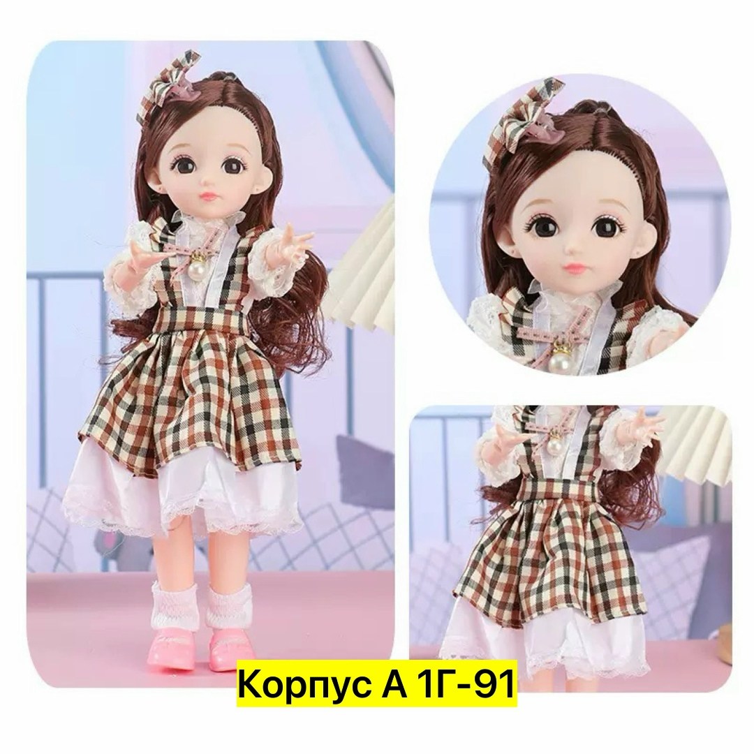 шарнирная кукла 30 см,кукла для девочки шарнирная 30 см,кукла для девочки шарнирная,кукла шарнирная,кукла 30 см