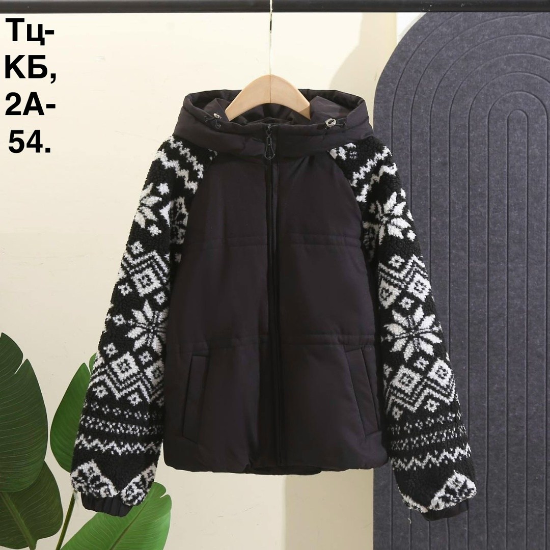 куртка демисезонная,куртка,куртка женская куртка демисезонная куртка,куртка женская демисезонная,куртка зимняя для девочек