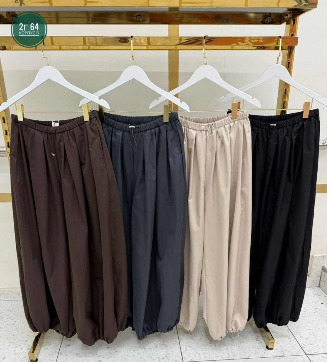 широкие брюки,повседневные брюки,свободные брюки,брюки базовые,широкие штаны