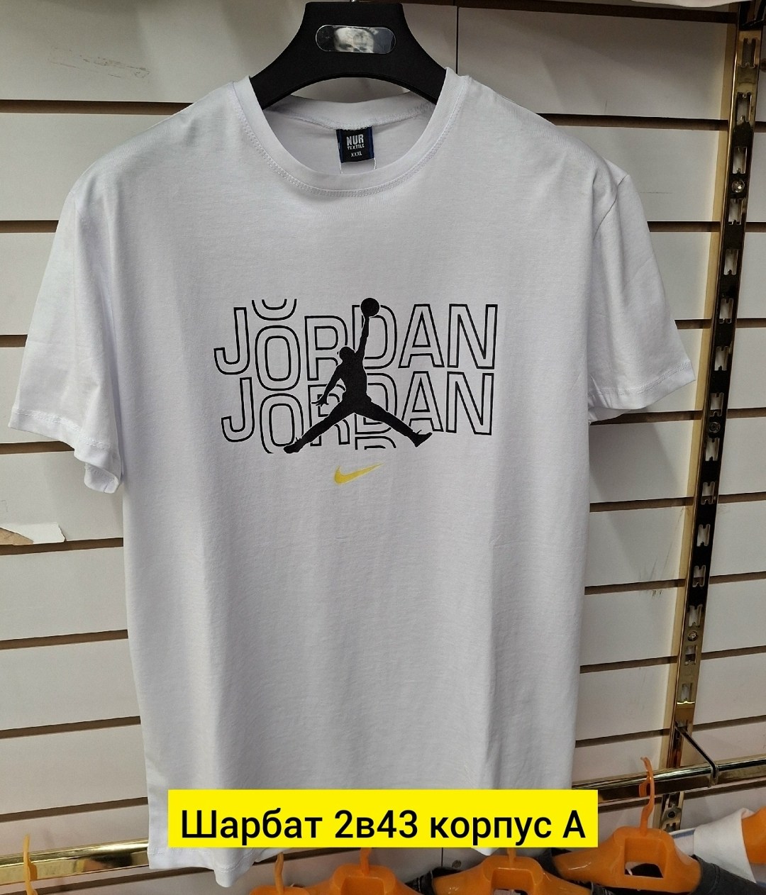 футболка мужская philipp plein,футболки мужские,футболка с черепом,футболка с дизайном,philipp plein футболка