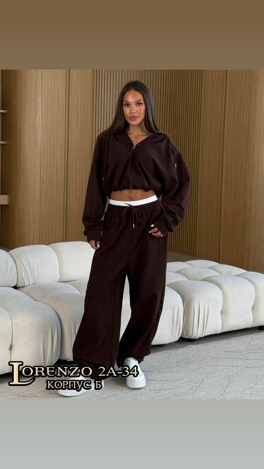 костюм спортивный женский,костюм спортивный,костюм со штанами,стильный костюм,костюм двойка женская