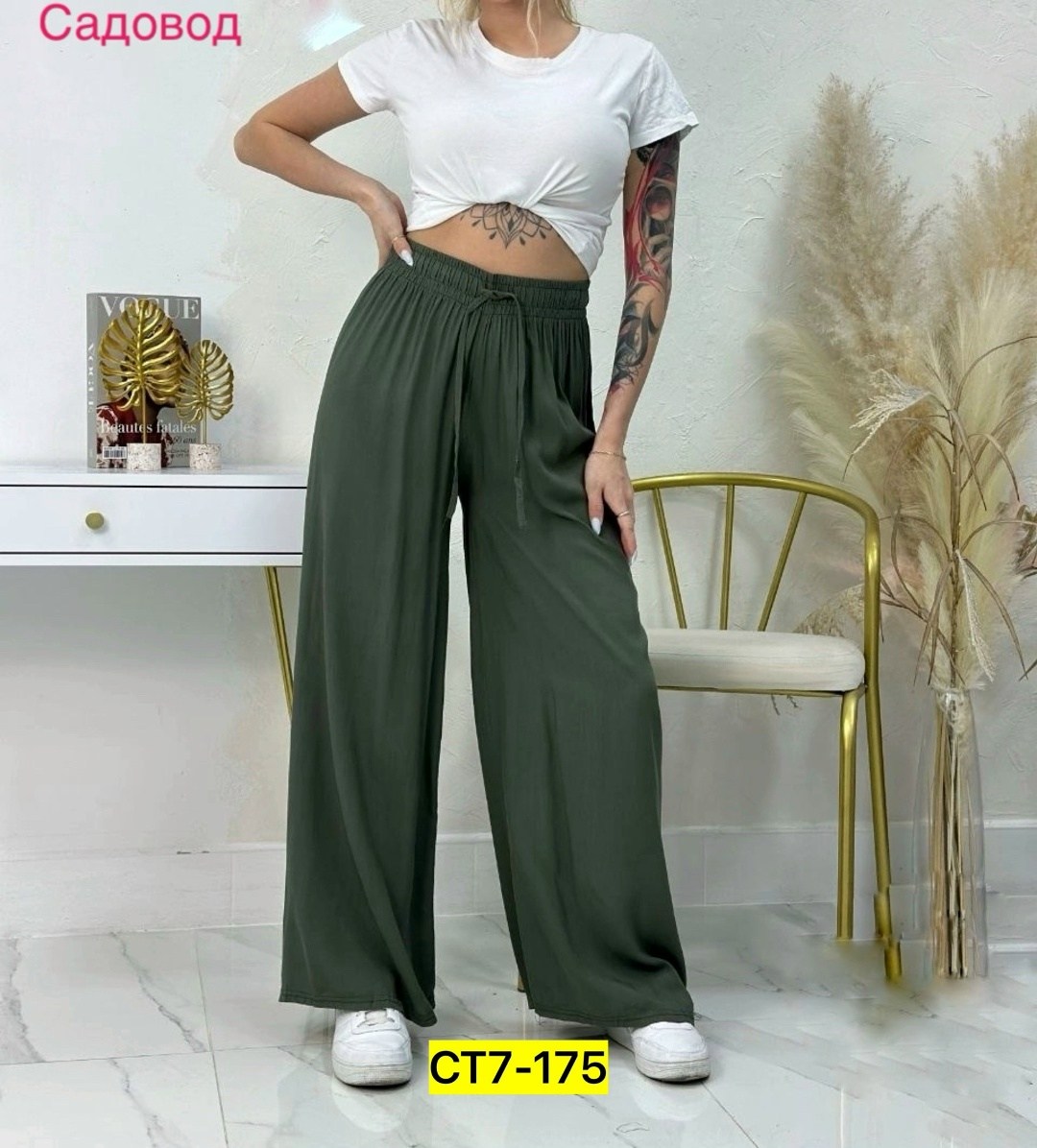штаны палаццо,женские летние брюки,женские брюки,брюки широкие,штаны женские