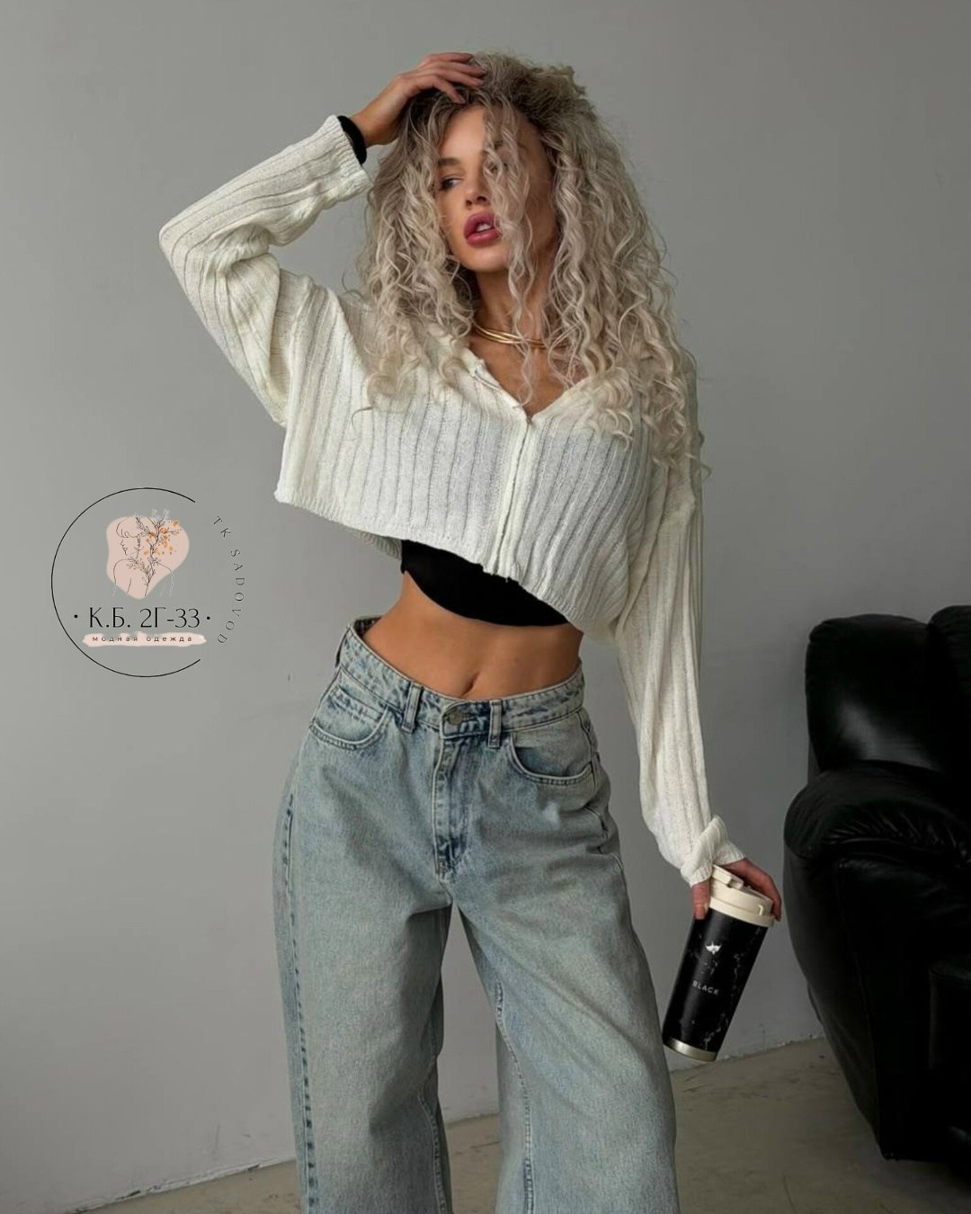 женские джинсы,женские широкие джинсы,джинсы широкие eliff,джинсы,модные джинсы