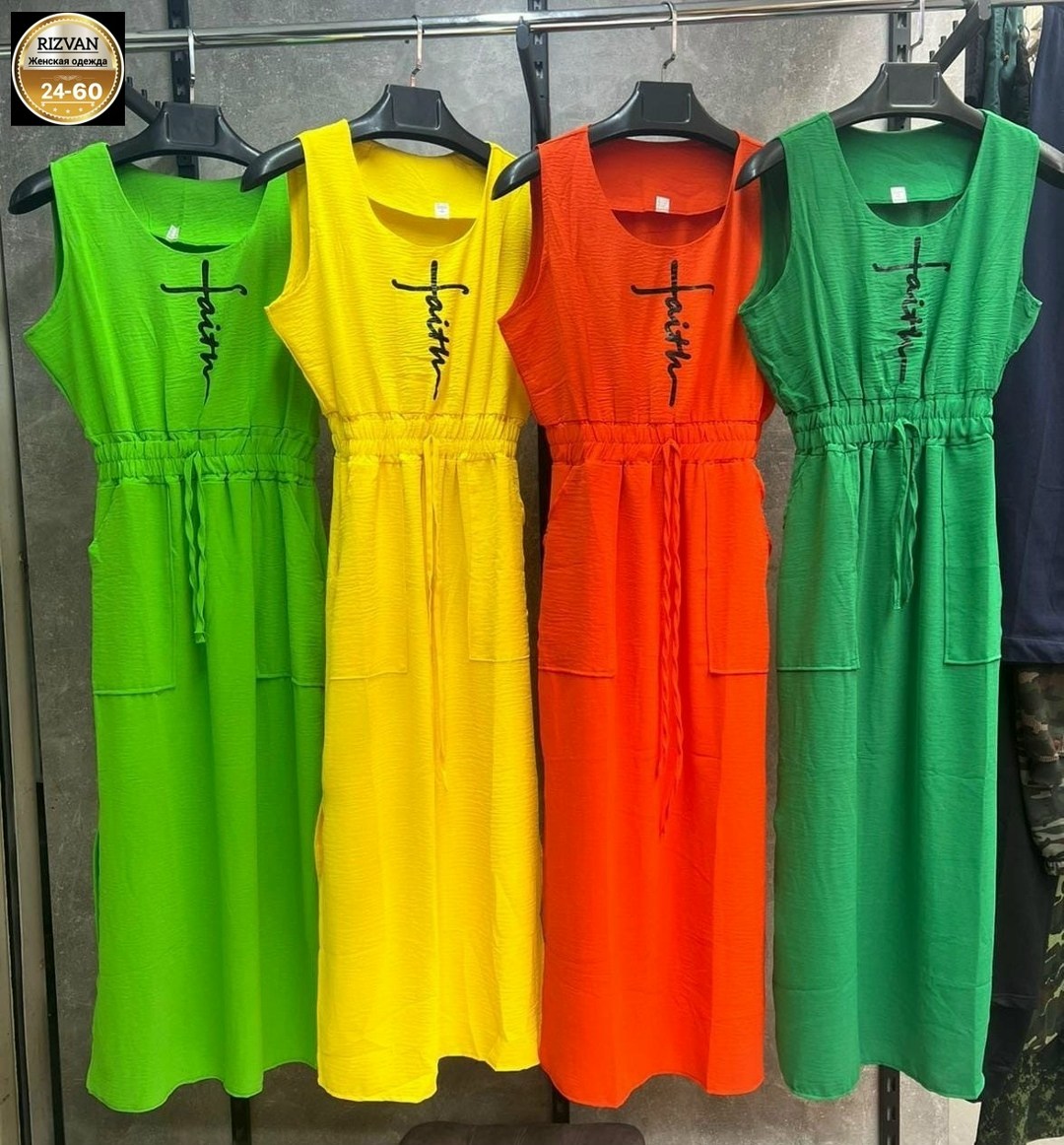 платье женское оранжевое,платье женщин,летнее платье женское,платье женская,платье летнее