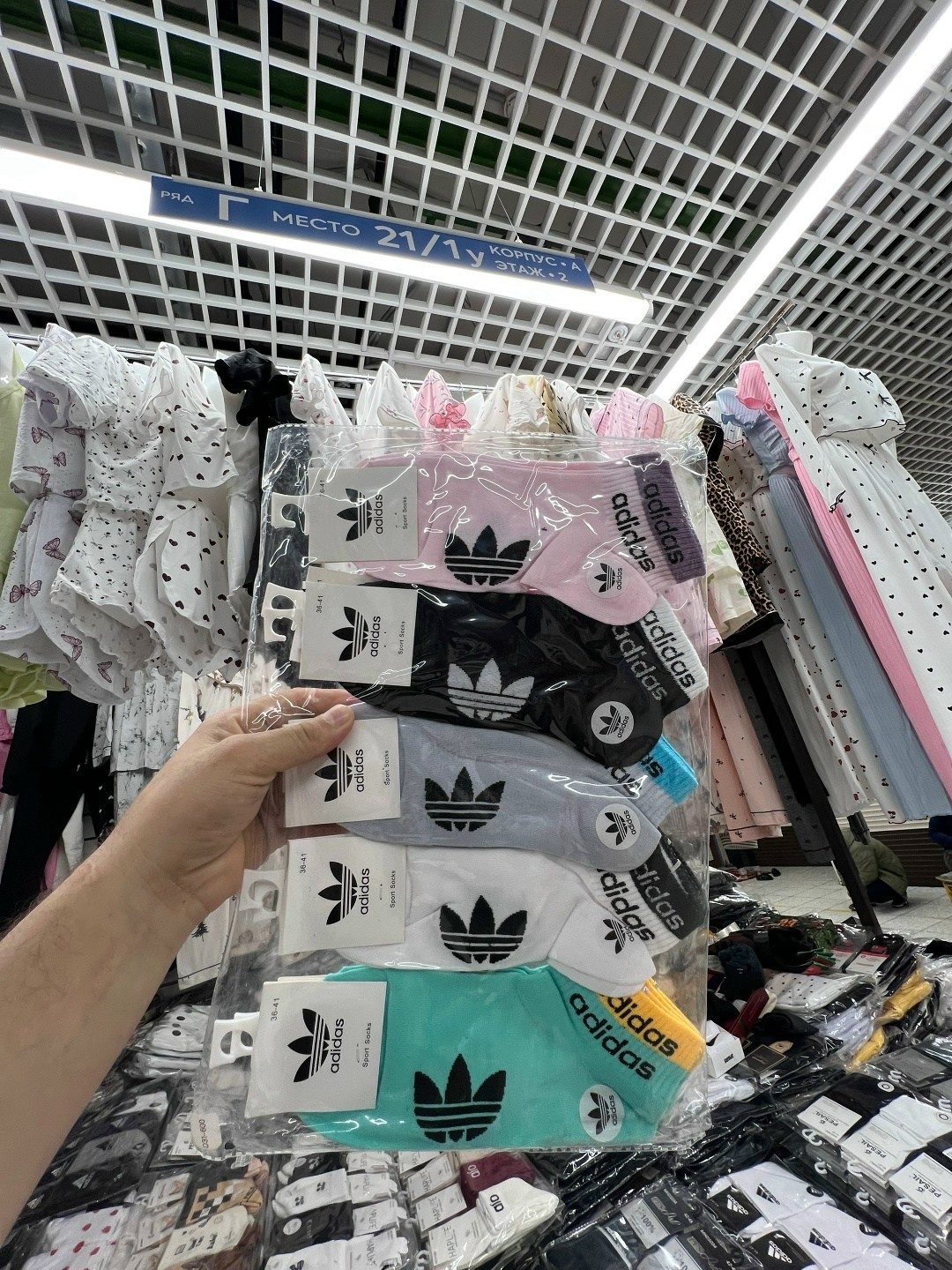 носки женские спортивные,носки женские nike,носки спортивные,комплект носков женских nike sport socks белых 36-41,носки короткие набор 5 пар