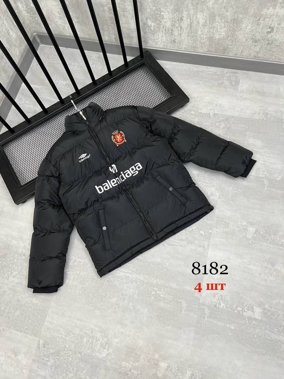 куртка зимняя,куртка пуховик,зимняя куртка пуховик,пуховик polo ralph lauren,пуховики мужские брендовые