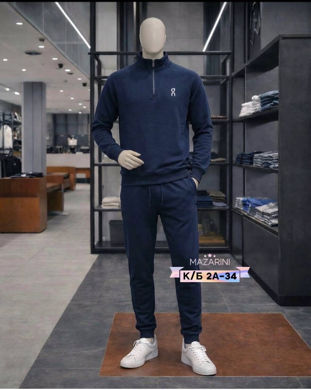 мужской спортивный костюм,спортивный костюм armani,спортивный костюм,мужской спортивный костюм emporio armani,спорт костюм