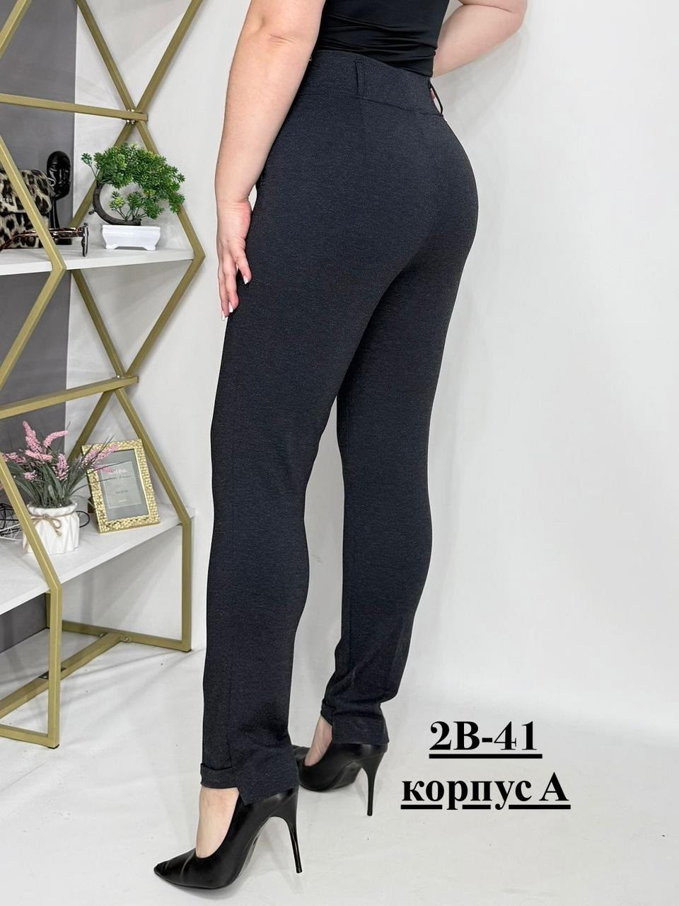 джеггинсы брюки,женские брюки,брюки лосины,женские брюки большие размеры,брюки женские брюки