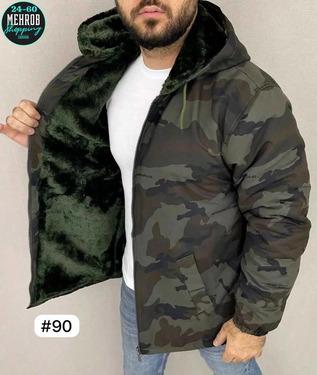 демисезонная куртка,куртка мужскaя демисезонная,куртка на флисе мужская,куртка демисезонная с капюшоном и мехом камуфляж,куртка камуфляжная зимняя для мужчин
