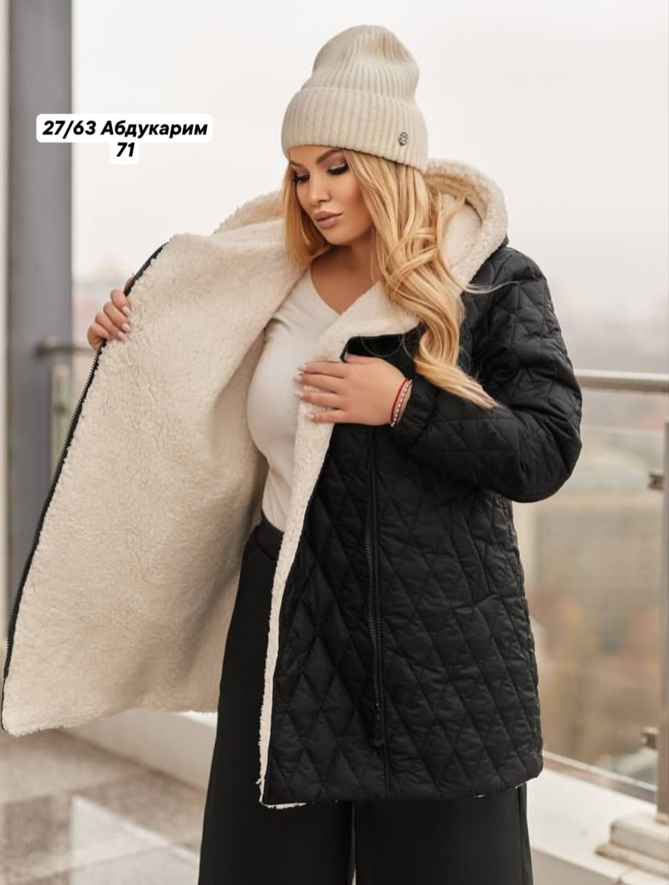 демисезонная куртка,куртка,женская демисезонная куртка,пальто стеганое,куртка женская