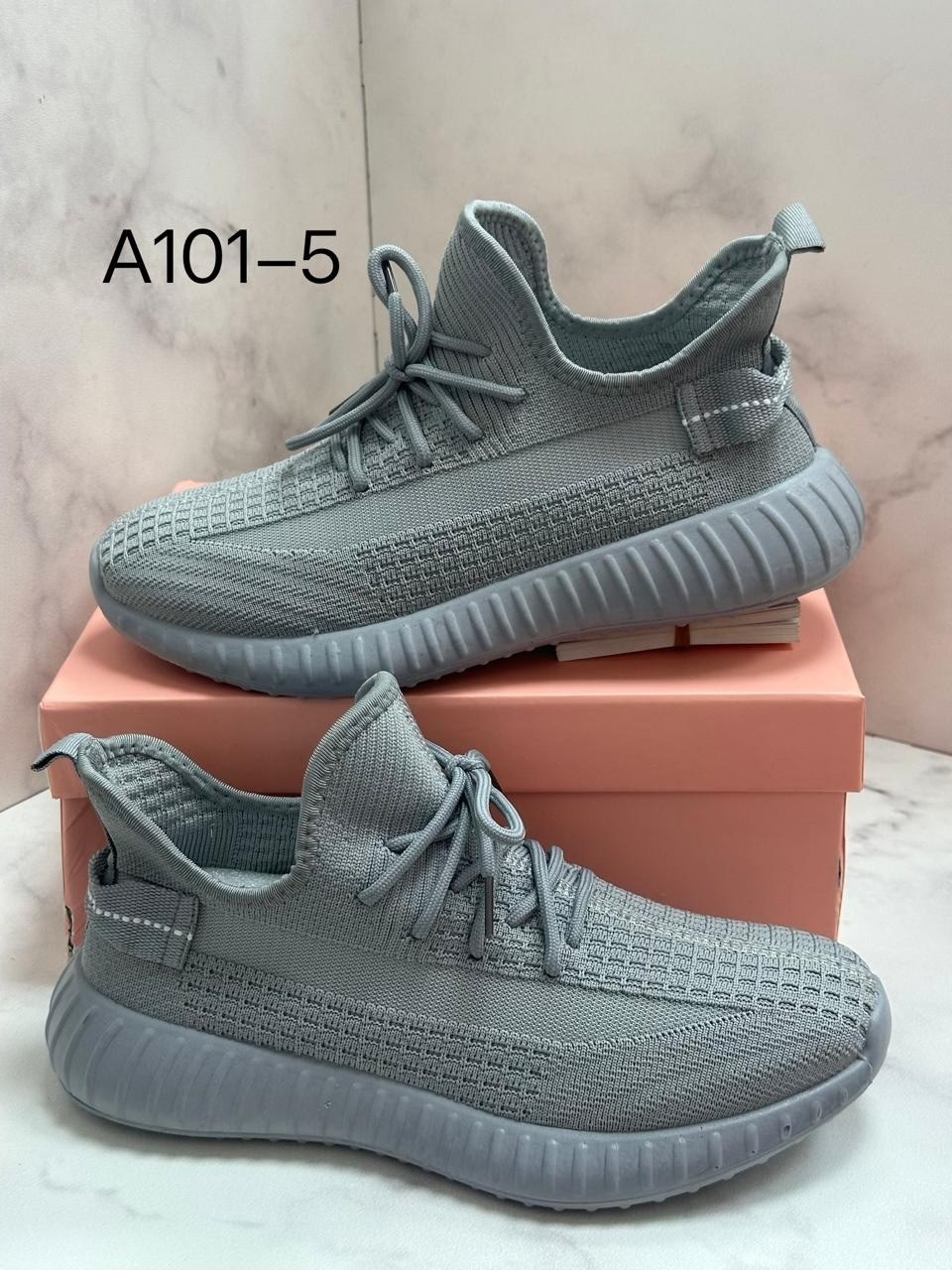 кроссовки adidas yeezy boost 350,кроссовки adidas yeezy boost,кроссовки мужские yeezy boost 350,адидас изи буст 350 в2,adidas yeezy boost 350 v2 cinder
