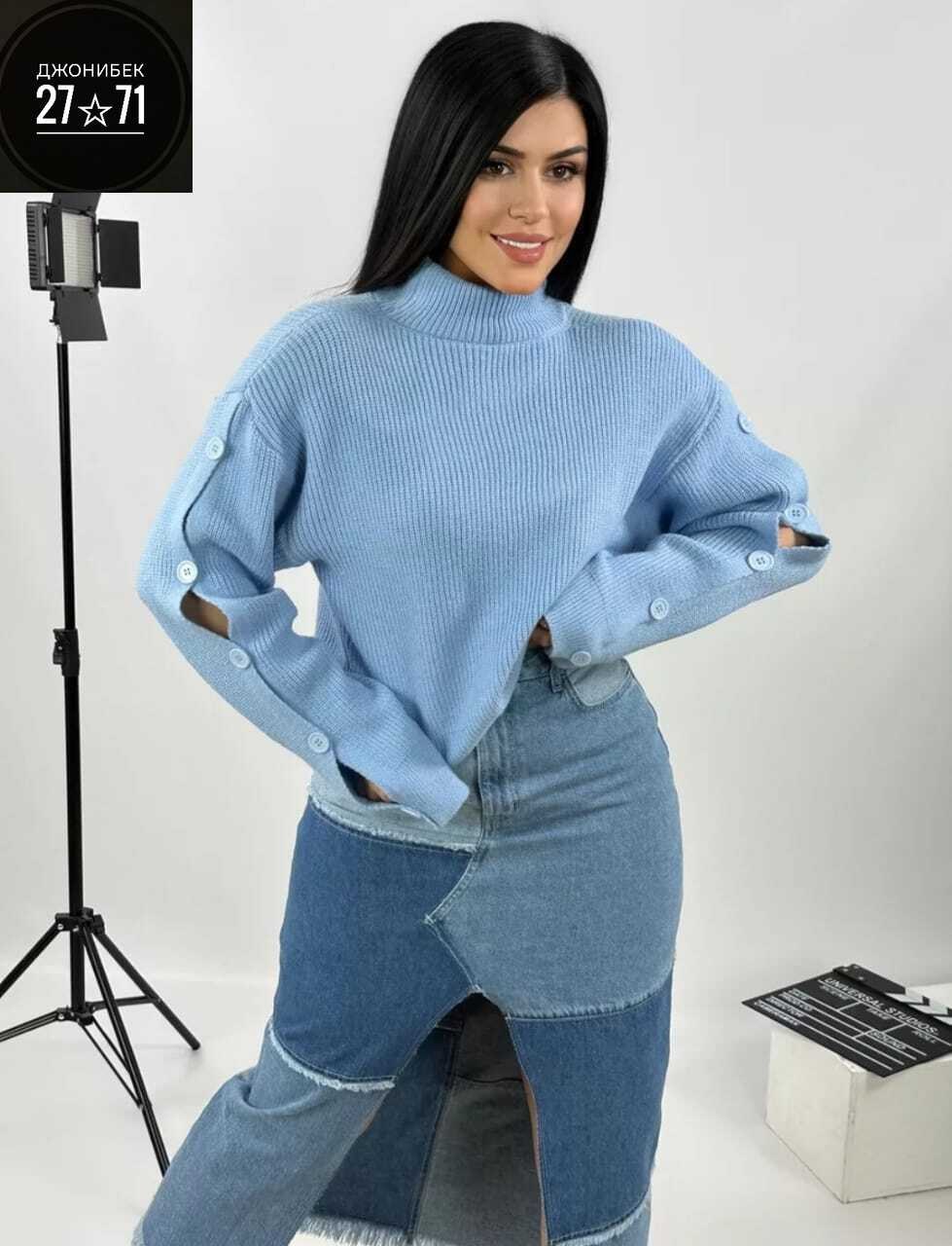 кофта женская,свитер женский,кофта свитер женский,кофта свитер,кофта женская свитшот