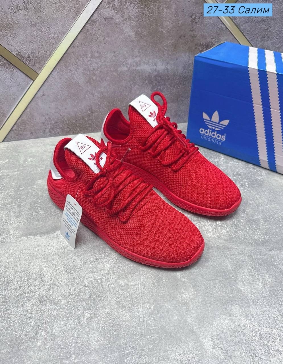 adidas красные кроссовки 2026,кроссовки adidas,adidas pharrell williams tennis hu,адидас красные,кроссовки адидас красные