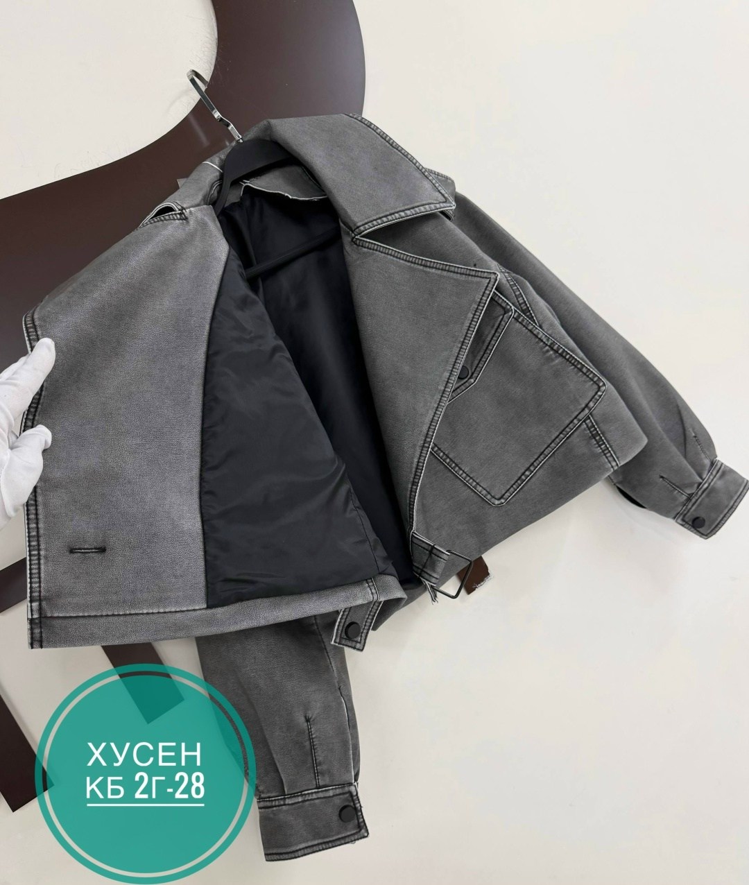 косуха куртка из эко-кожи в стиле оверсайз,куртка косуха,куртка из искусственной кожи женская,женская куртка оверсайз демисезонная косуха кожаная,куртка кожаная