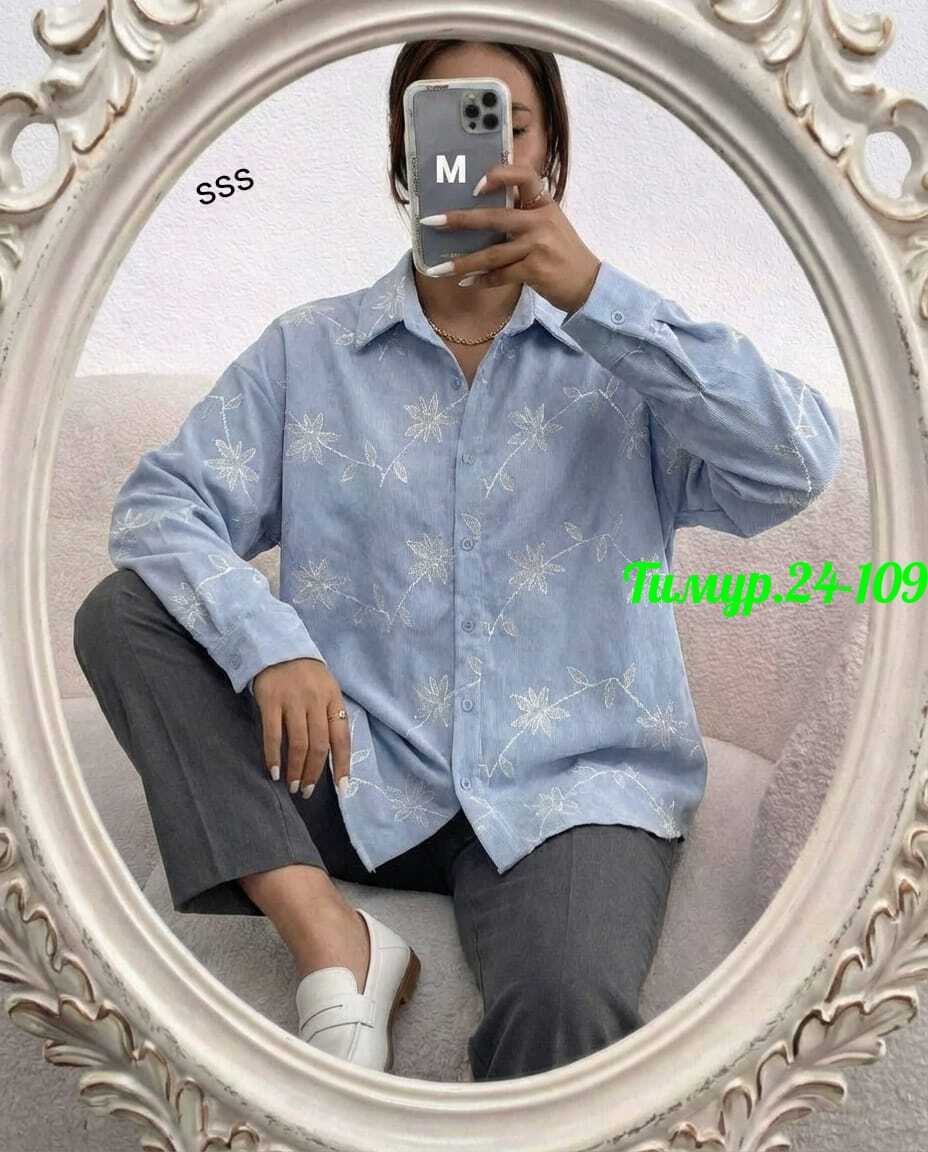 рубашка женская,женские блузки и рубашки,женская джинсовая рубашка,рубашка,рубашка стильная