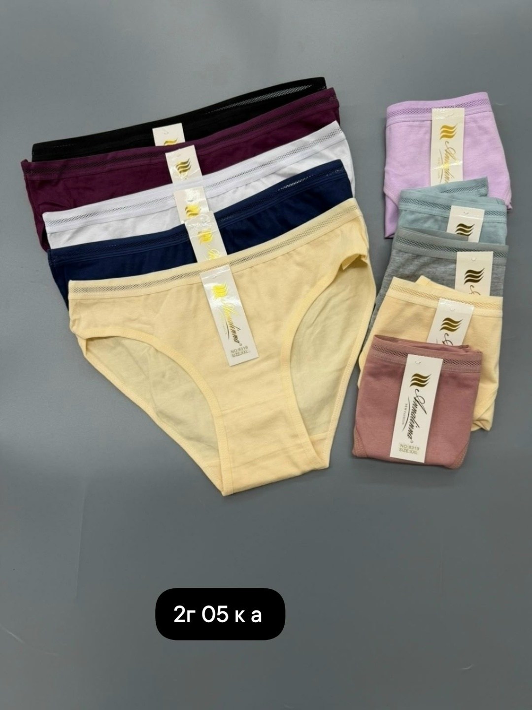 трусы женские,трусы женские 4 шт,трусы женски,трусы оптом,женские трусы хлопок