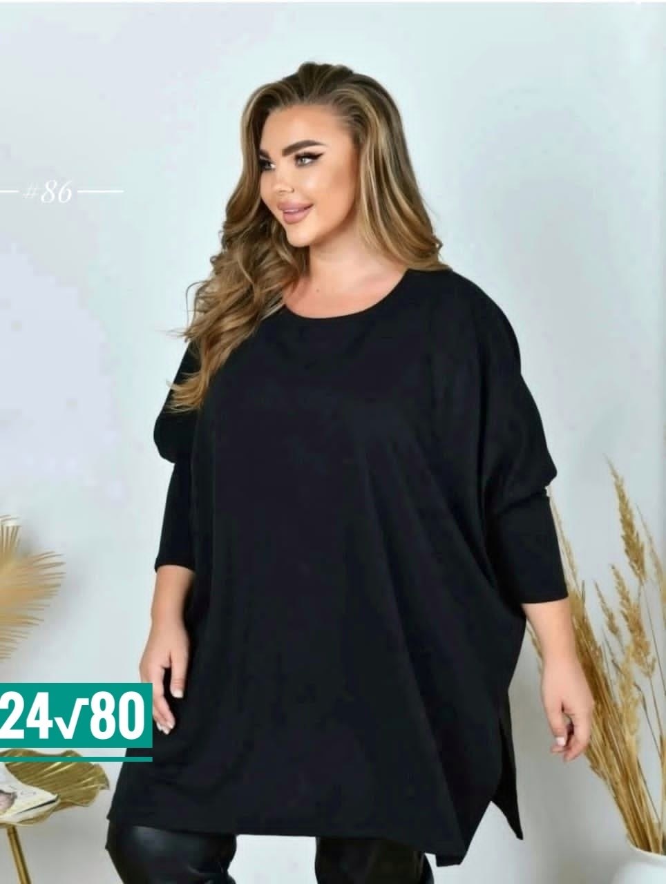 туника больших размеров,туника больших размеров для полных женщин,туника больших размеров удлиненная,модные женские туники больших размеров,туника больших размеров для женщин
