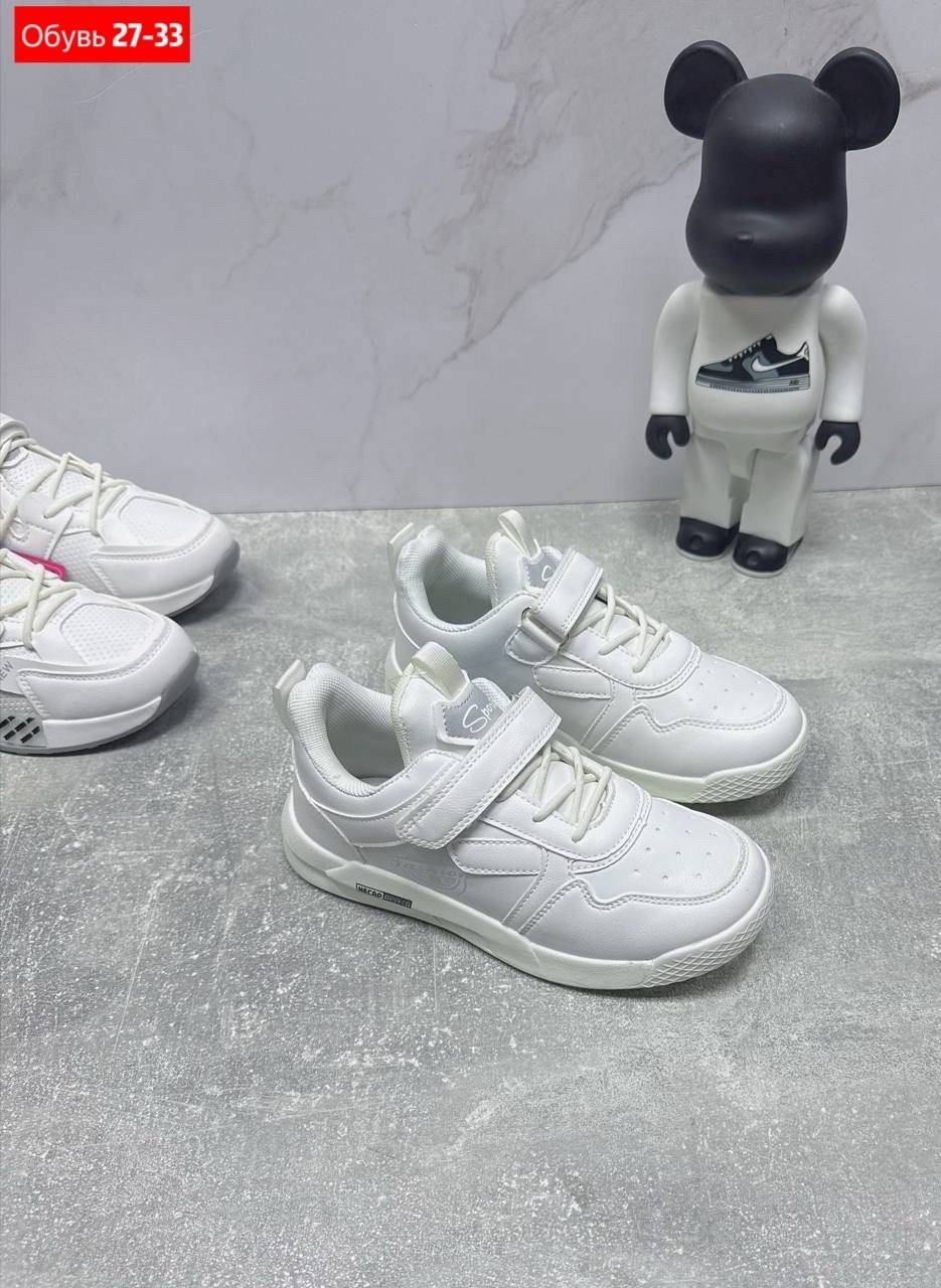 детские кроссовки,кроссовки,кроссовки эко,кроссовки эко кожа,кроссовки для детей