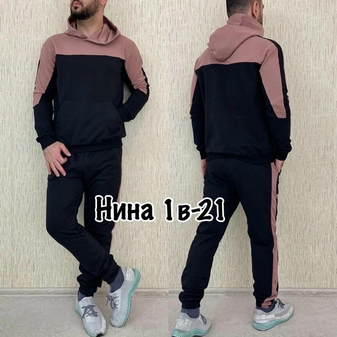 мужские спортивные костюмы,спортивный костюм fila мужской,спортивный костюм fila,спортивный костюм,спортивная одежда мужская