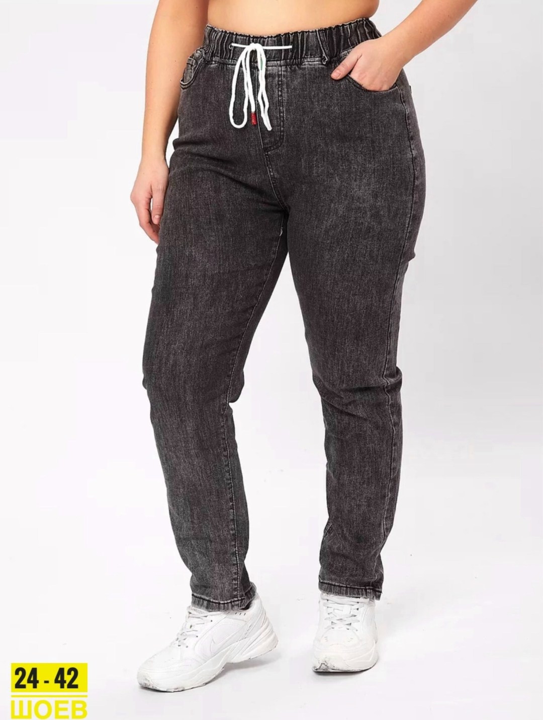 женские джинсы,брюки джинсы,широкие джинсы женские 2026,джинсы стрейч женские,стильные джинсы