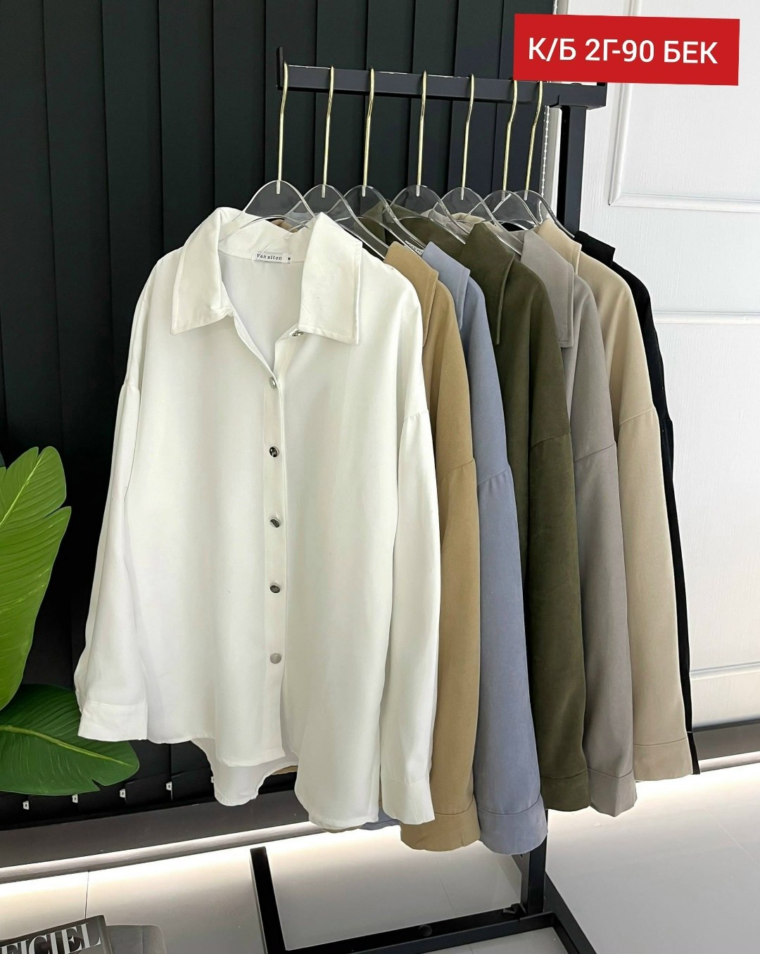 женская рубашка,рубашка,костюм женский рубашка,блузка рубашка,модная рубашка