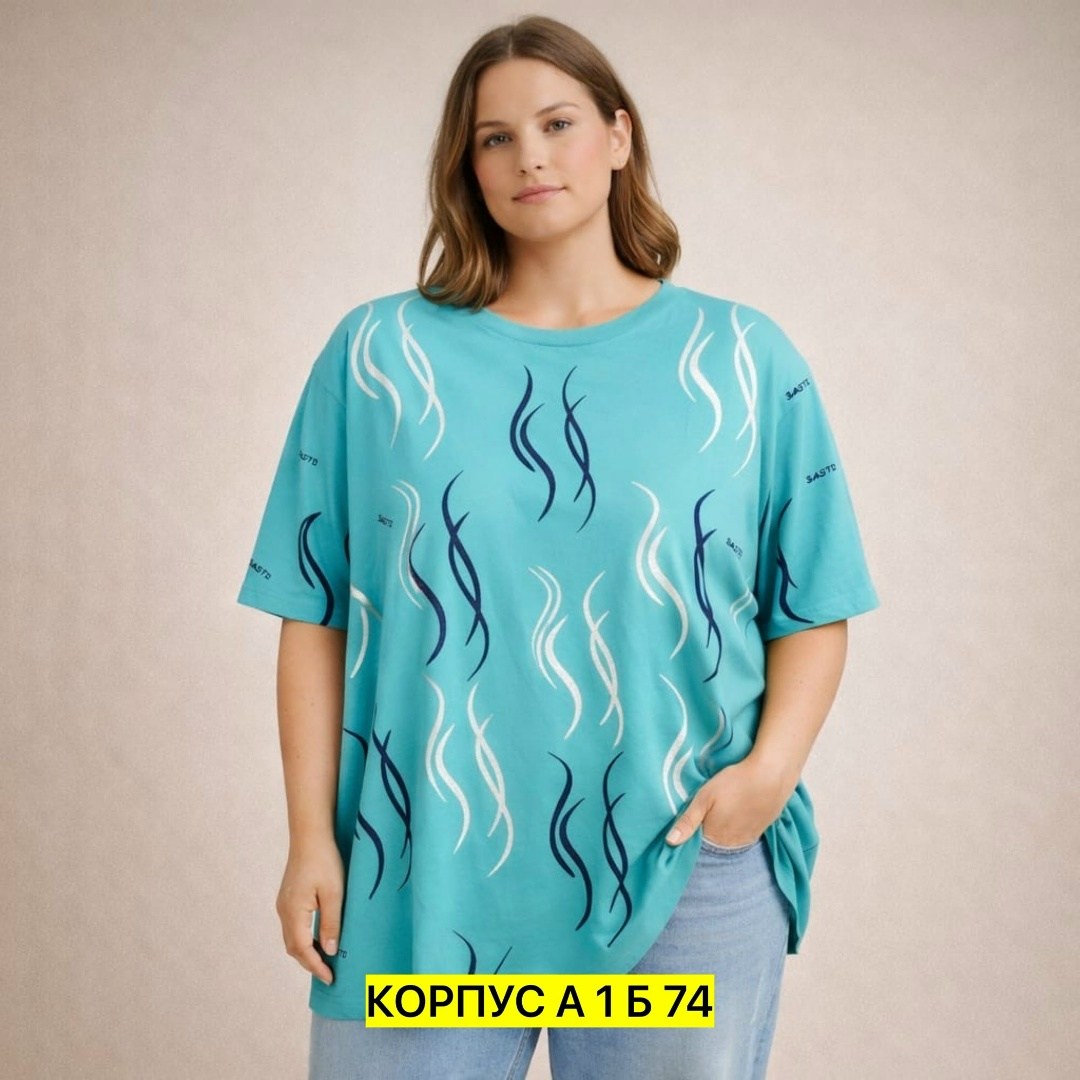 футболки женские больших размеров,туника большие размеров,футболки женская,туника женская,туника нарядная