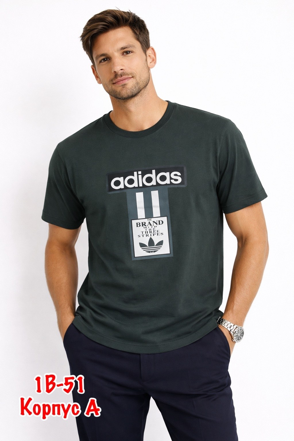 футболка мужская adidas,футболка адидас,футболка адидас черная мужская,футболка adidas,футболка мужская адидас