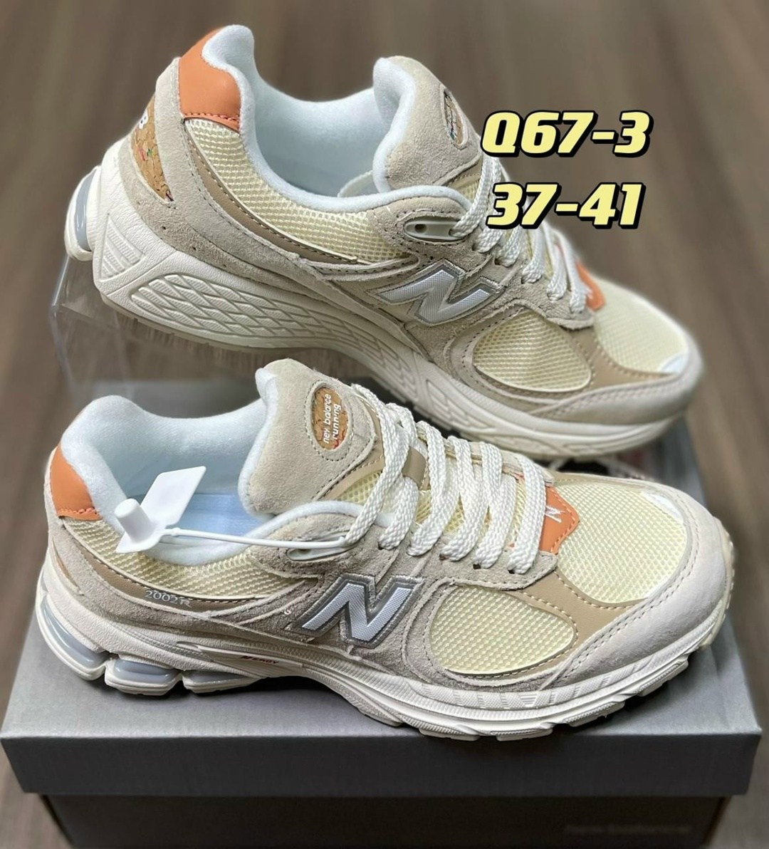 кроссовки new balance 2002,кроссовки new balance 2002 r,мужские кроссовки new balance,кроссовки,кроссовки new balance