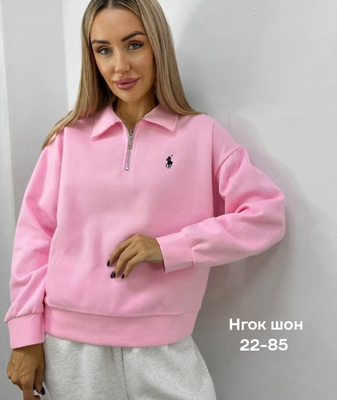 женская кофта,кофта поло,кофта,толстовка кофта,толстовка