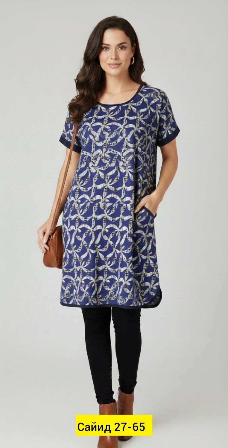 платье для полных,платье для полной женщины,туника женская,леопардовое платье плюс сайз,платье женская