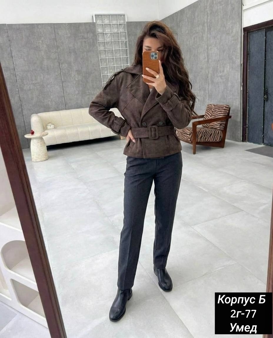 косуха кожаная куртка оверсайз saint shine,косуха куртка кожаная короткая оверсайз демисезонная mayberry,куртка замшевая,косуха замшевая куртка,куртка косуха женская