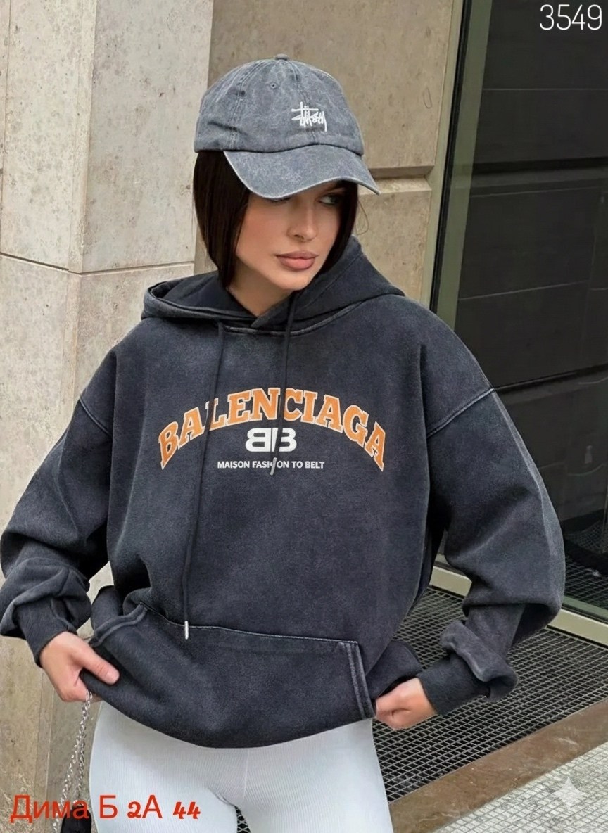 оверсайз толстовка,толстовки худи,худи баленсиага,худи баленсиага мужская,толстовка