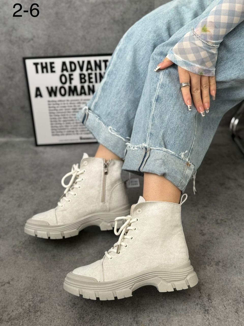 ,рандеву бежевые замшевые ботинки,ботинки,ботинки замш,ботинки женские