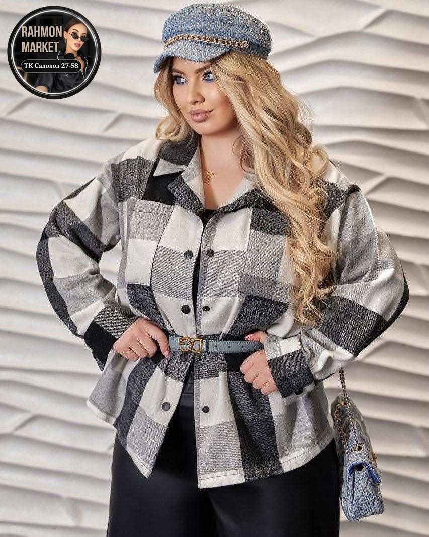 рубашка оверсайз в клетку женская,рубашка теплая в клетку удлиненная,рубашка теплая в клетку оверсайз,стильная рубашка,рубашка оверсайз в клетку