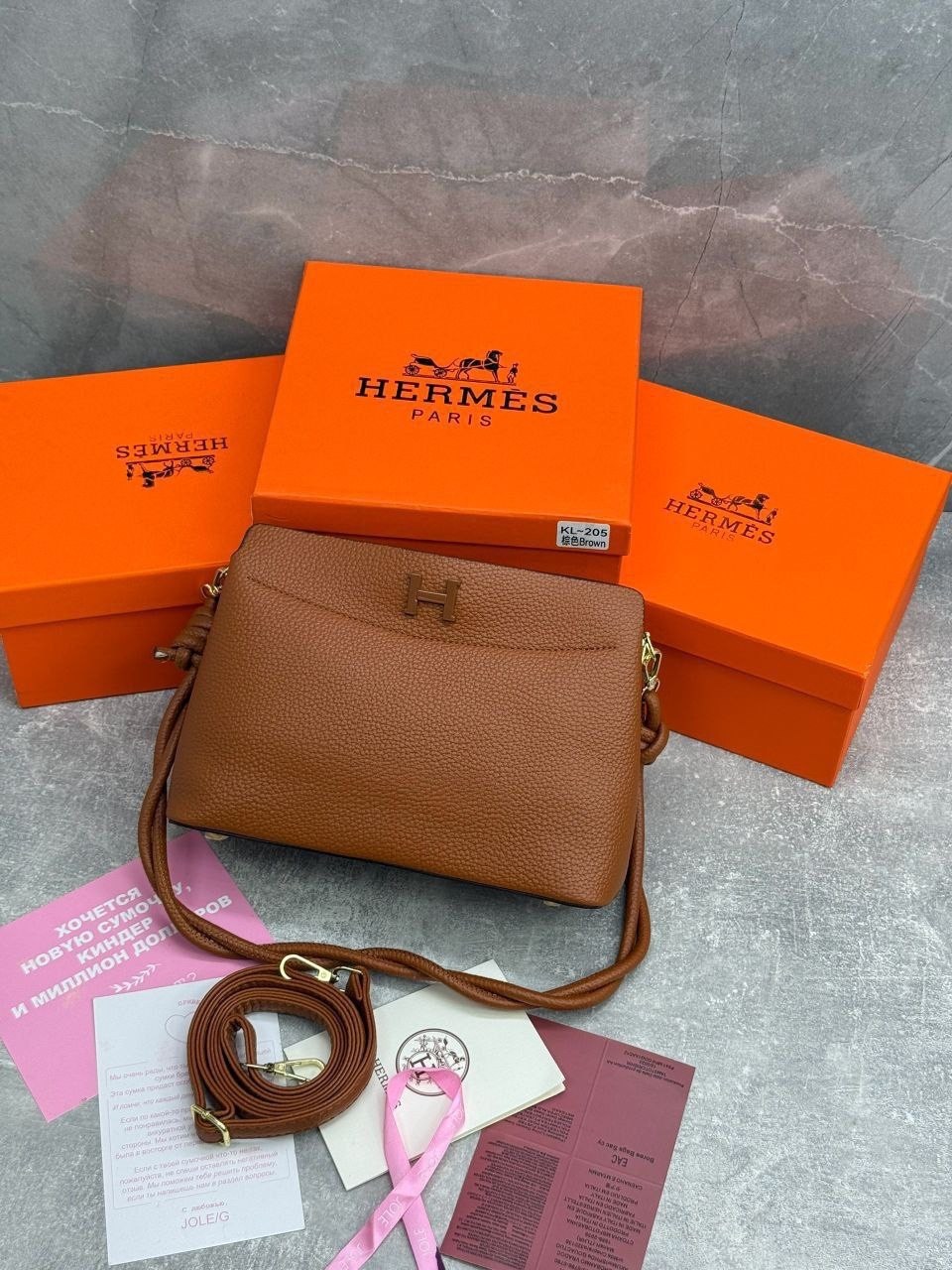 hermes сумка на плечо кросс-боди,сумка на плечо hermes,hermes сумка кросс-боди,сумка hermes,сумка