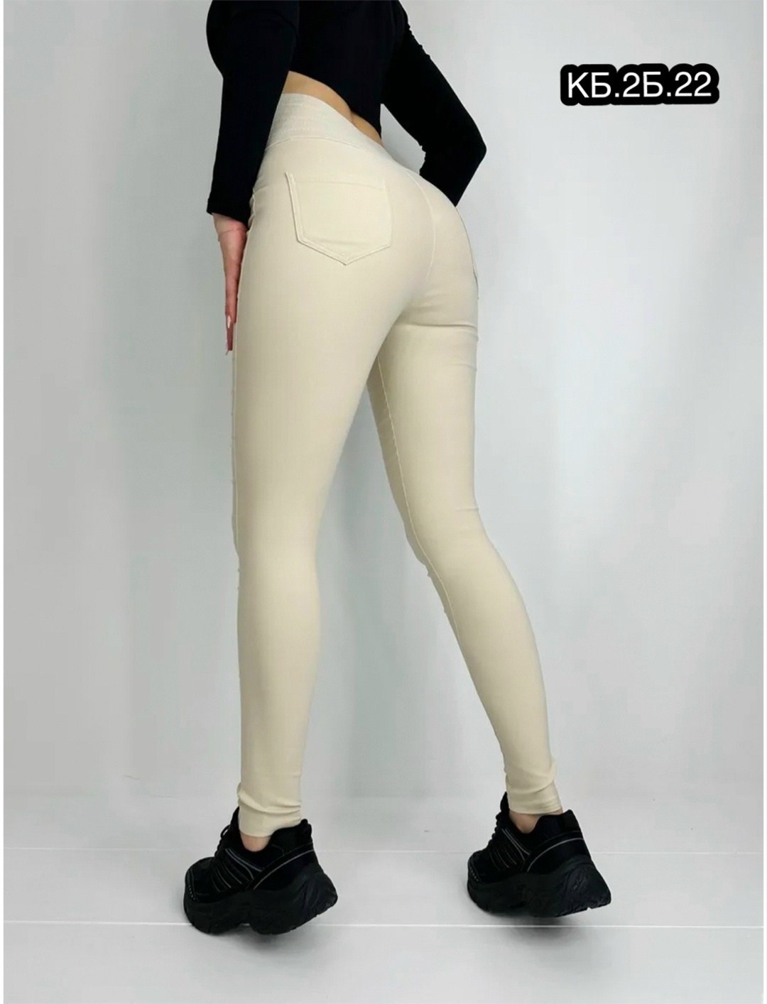 джеггинсы женские,джеггинсы брюки,легинсы женские,женские джеггинсы с высокой посадкой,джинсы джеггинсы женские