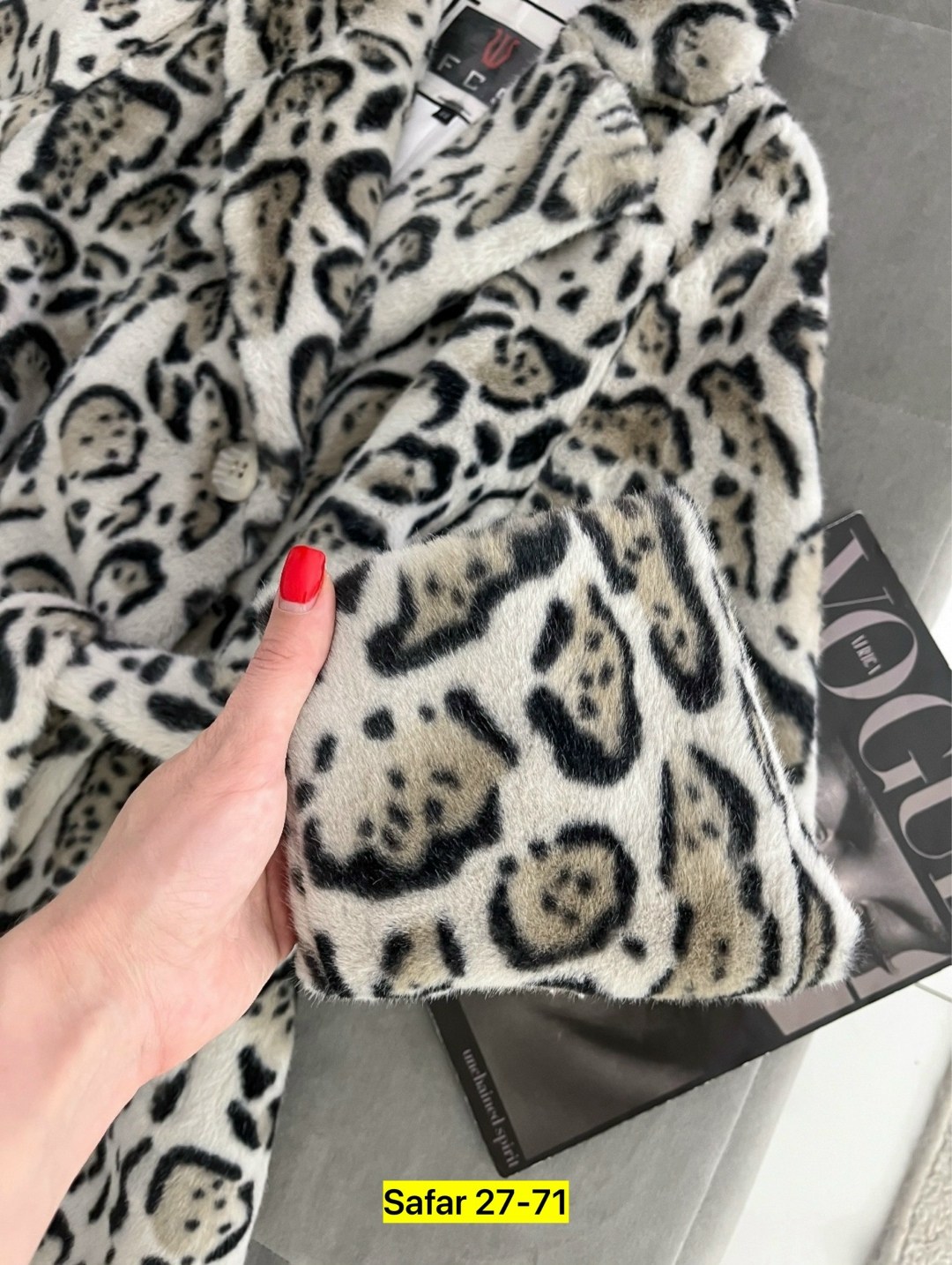 женская шуба,пальто теплое,женское пальто,леопардовая шуба,шуба из искусственного меха для женщин