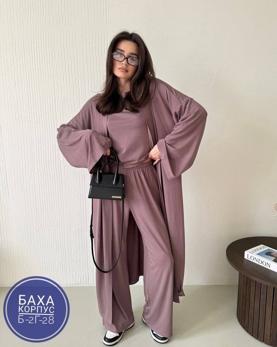 женский кардиган, топ и брюки,стильные костюмы,костюм женский,комплект одежды mooсie,летние костюмы