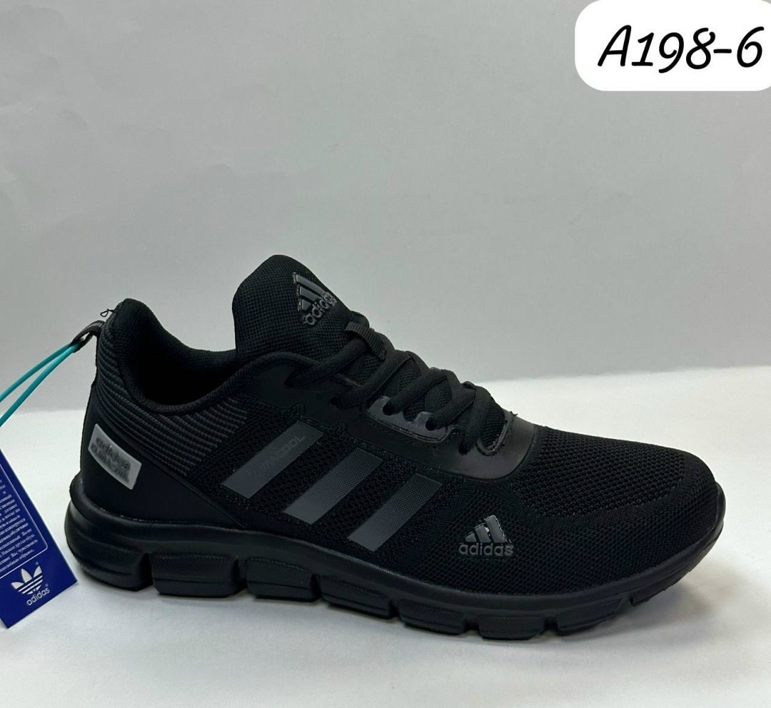 кроссовки adidas,adidas кроссовки мужские,кроссовки adidas climacool,кроссовки мужские летние adidas,кроссовки adidas adidas
