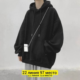 Толстовка