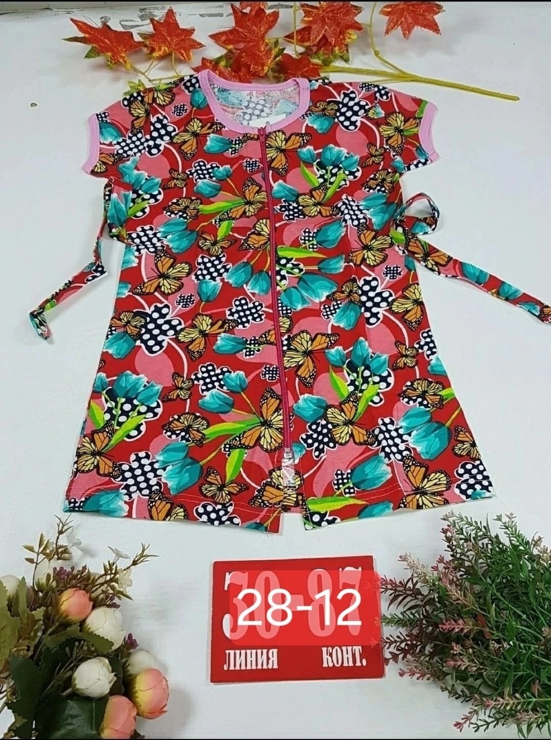 ,для девочек платья,детские платья из кулирки,летняя туника для девочки,туника для девочек