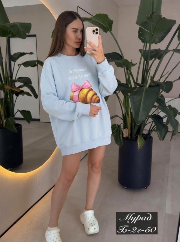толстовка оверсайз,толстовки женская,толстовки свитшот,свитшот оверсайз с принтом,женский свитшот