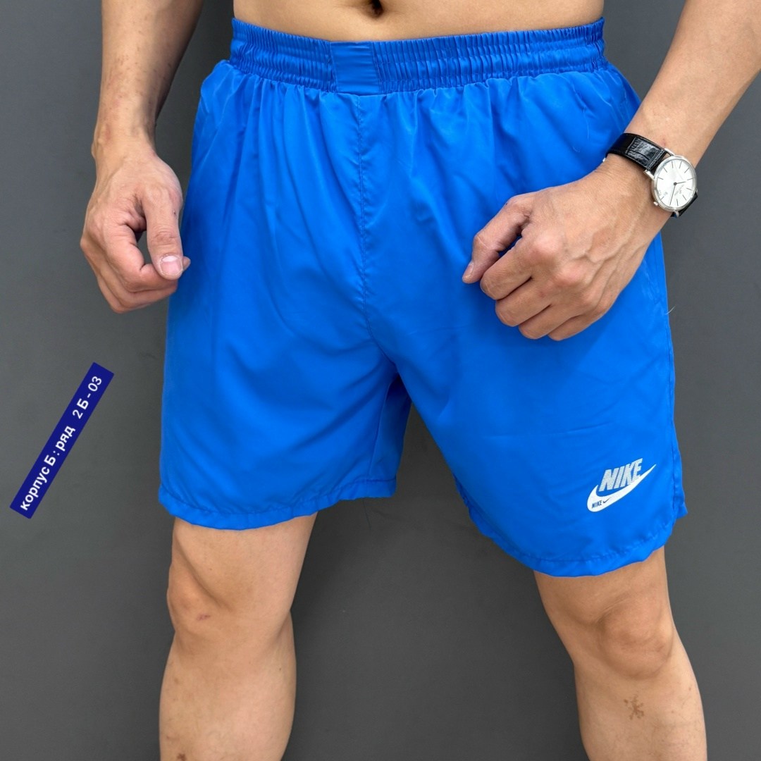 шорты мужские,спортивные шорты мужские,шорты для мужчин,спортивные шорты,шорты мужские спортивные летние